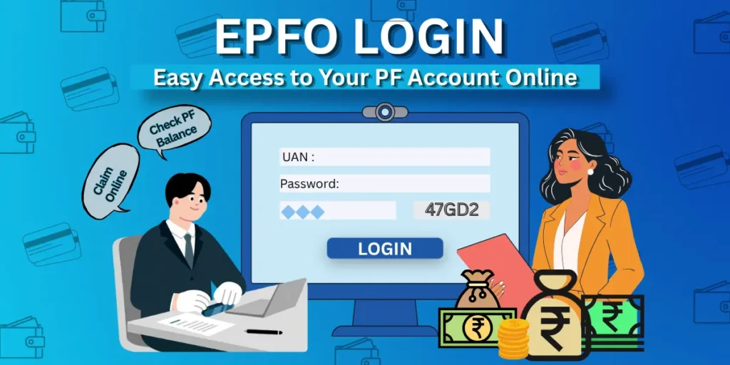 EPFO LOGIN